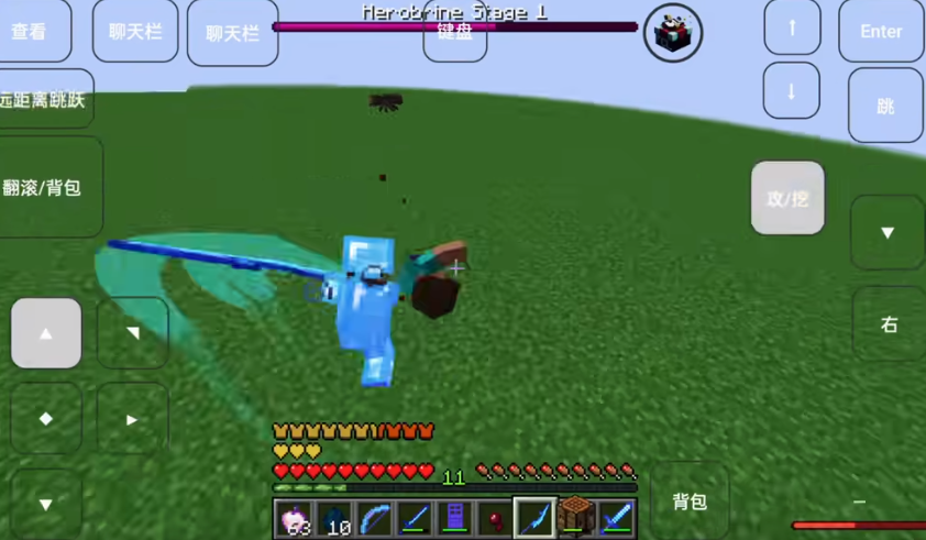 我的世界行尸走肉整合包