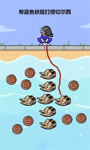 脑洞群英传三国版截图2