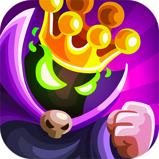 王国保卫战下载 王国保卫战（V2.4.9）IOS版