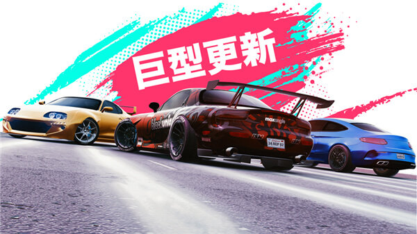 真实泊车2截图2