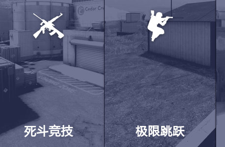 b5对战平台段位表