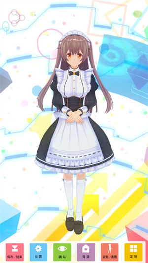 二次元手办模拟器手机版