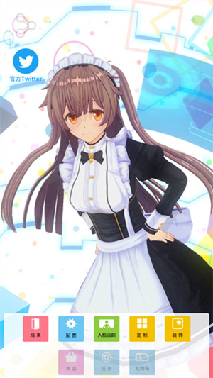 二次元手办模拟器手机版