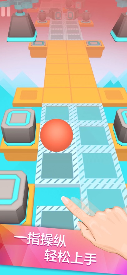 滚动的天空自制器