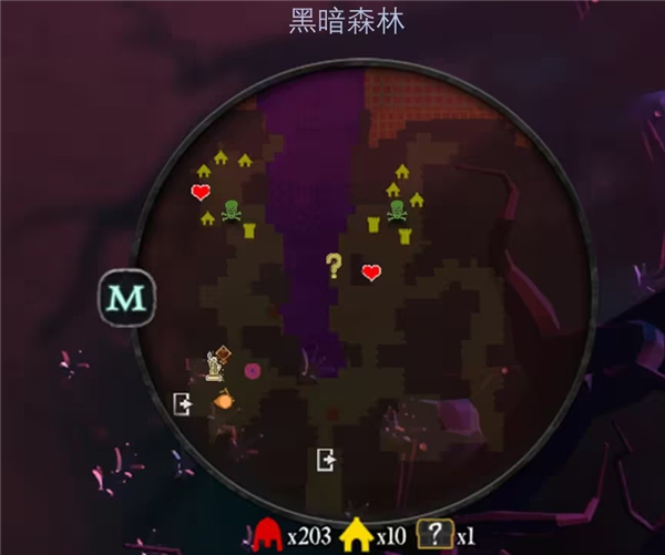 不死族2