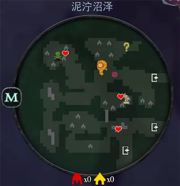 不死族2