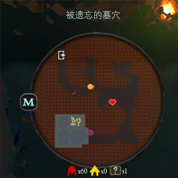 不死族2