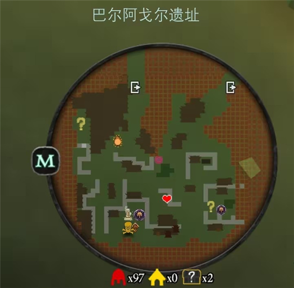 不死族2