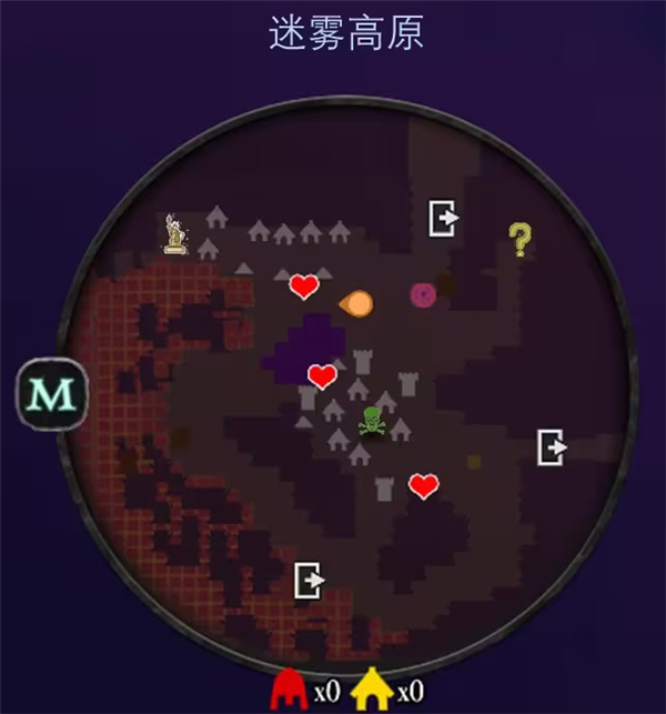 不死族2