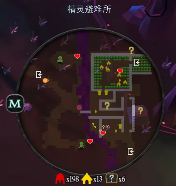 不死族2