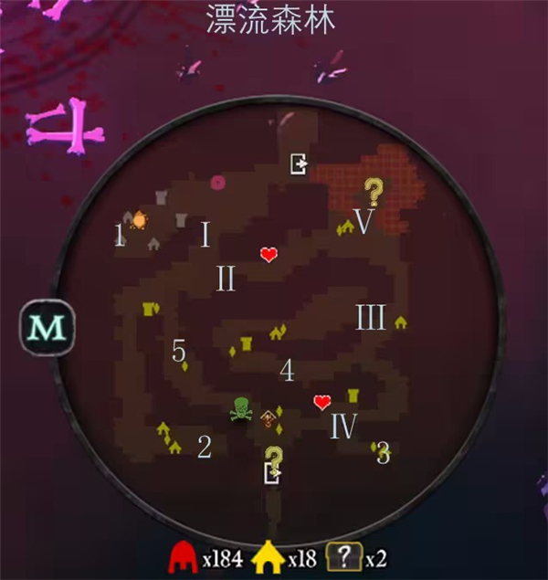 不死族2