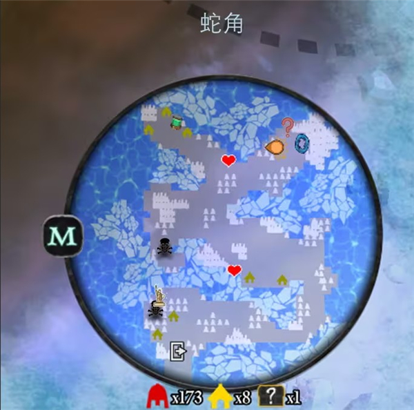 不死族2