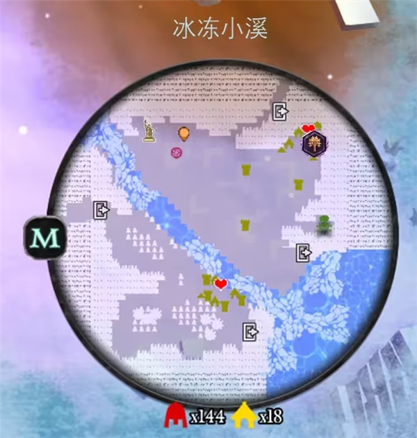 不死族2
