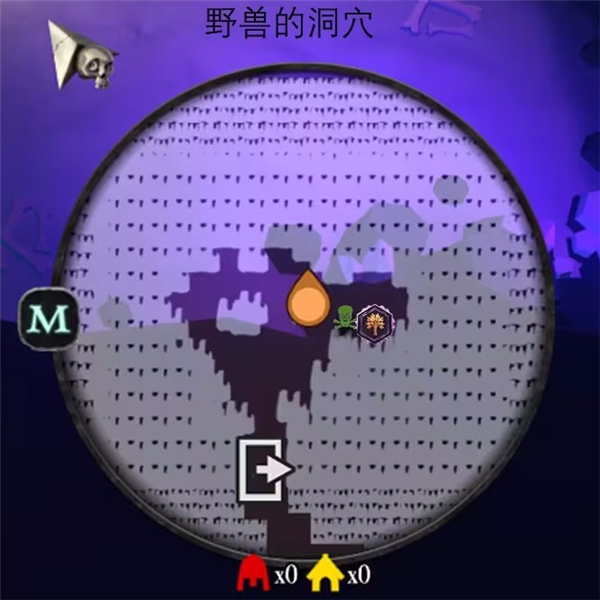 不死族2