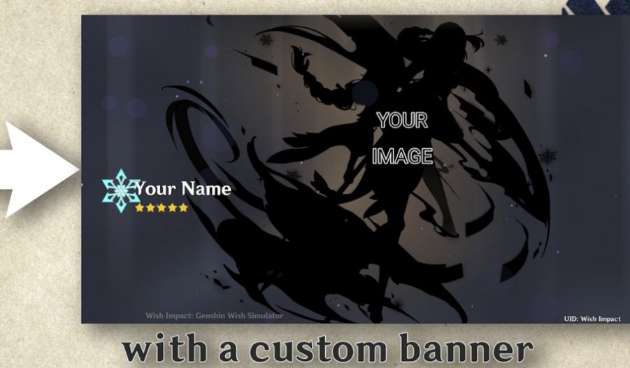 原神愿望模拟器4.0截图2