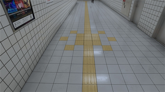 八号出口