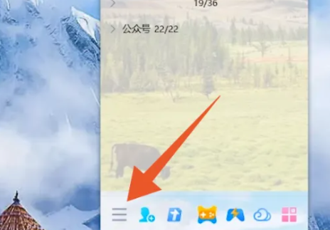 qq聊天记录怎么找回最早的记录