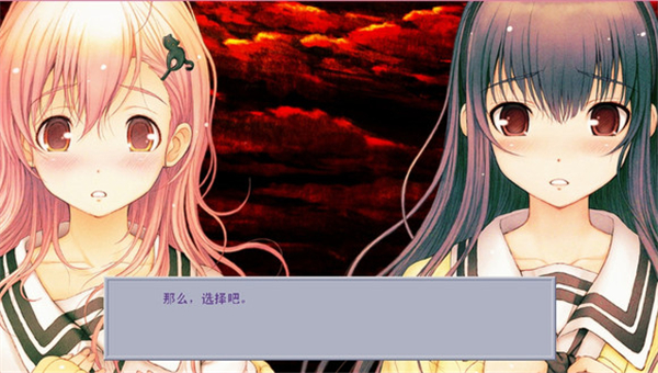 君与彼女与彼女之恋中文版
