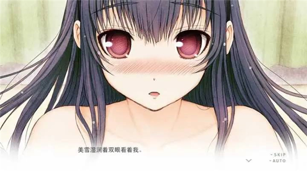 君与彼女与彼女之恋中文版