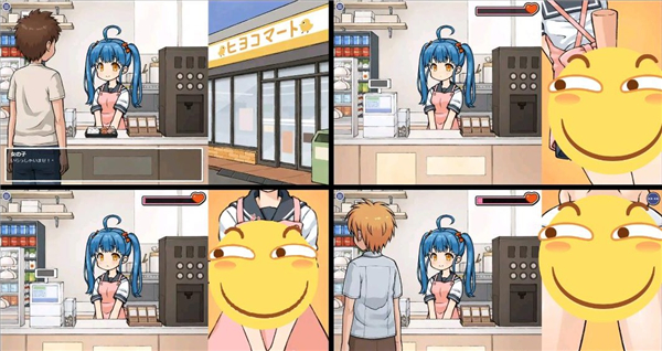 透明人间直装版