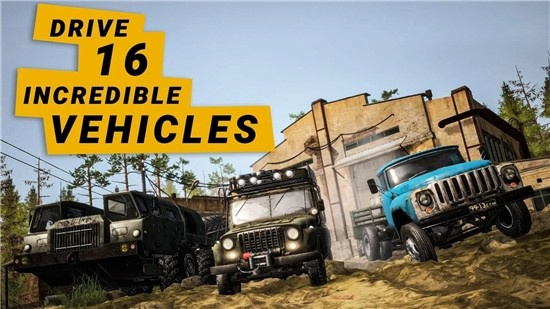 旋转轮胎泥泞奔驰手机版截图2