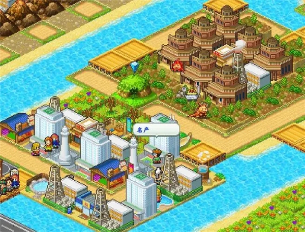 开拓神秘岛汉化版