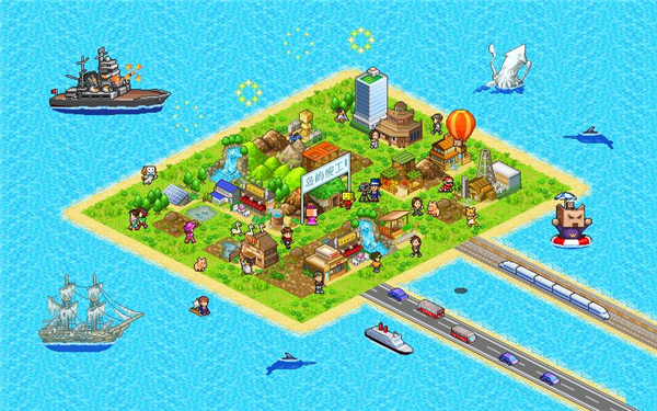 开拓神秘岛汉化版