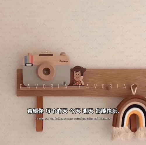 祝我们都能在鸡零狗碎里找到闪闪的快乐图片