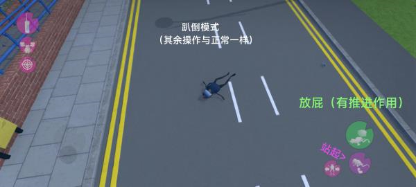 神奇青蛙完整版截图3