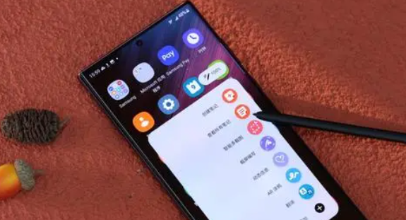 三星s23ultra价格