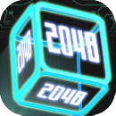 2048朝代版