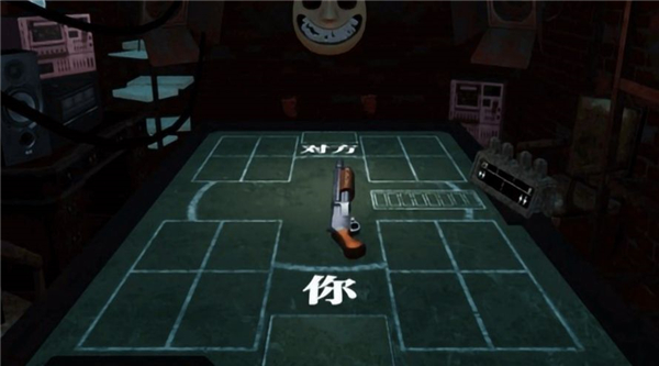 恶魔转盘对决截图1