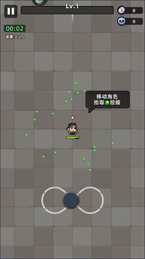 三国吧兄弟正版无限元宝