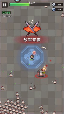 三国吧兄弟正版无限元宝