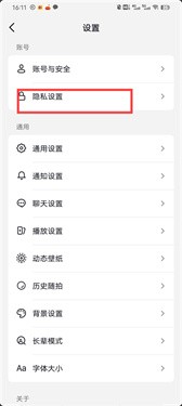 抖音极速版2024最新版