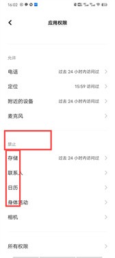 抖音极速版2024最新版