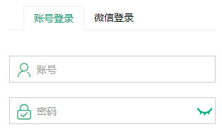 云课堂智慧职教怎么改名字
