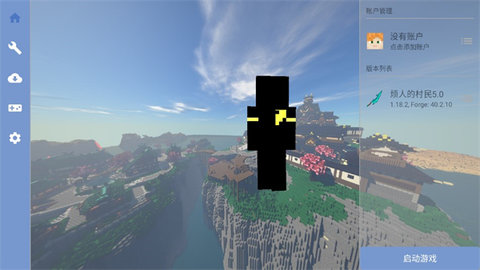 我的世界宝可梦单人版