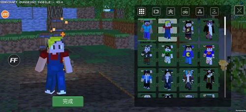 我的世界奥特曼