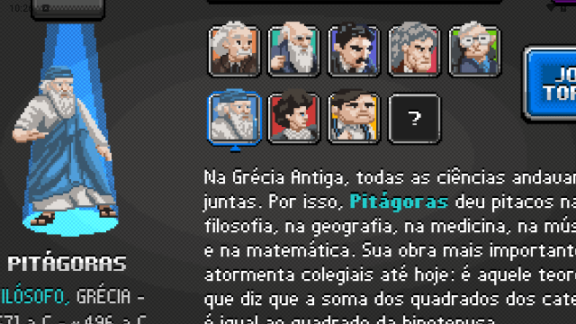 科学格斗中文版截图2