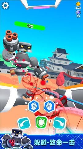 机器擂台赛截图1