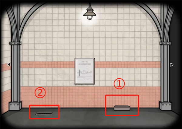 地铁繁花中文版