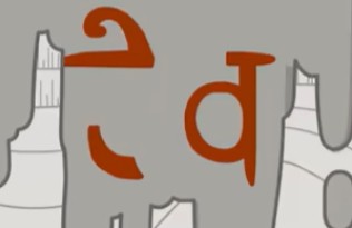 地铁繁花中文版