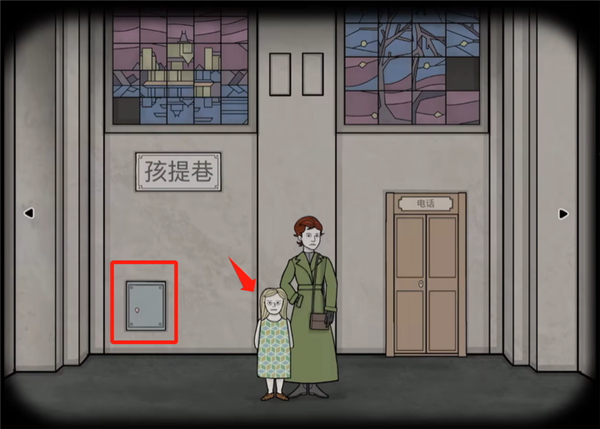 地铁繁花中文版