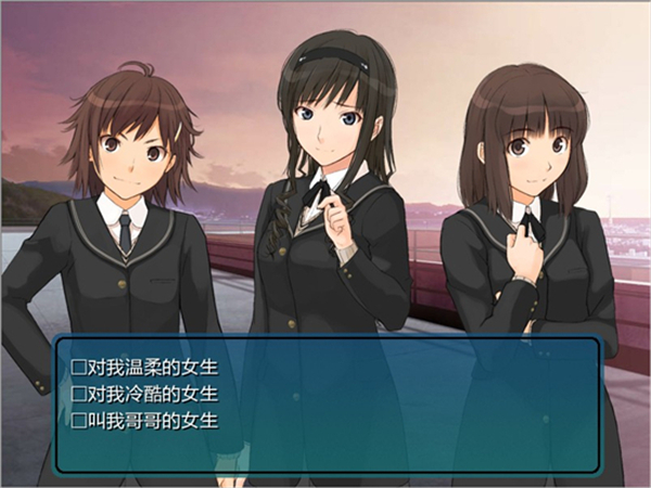 圣诞之吻汉化版