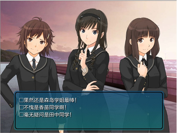 圣诞之吻汉化版