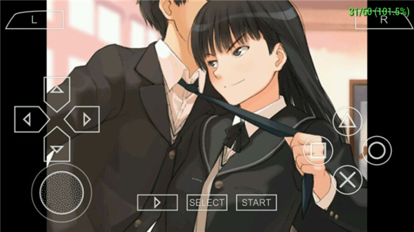 圣诞之吻汉化版