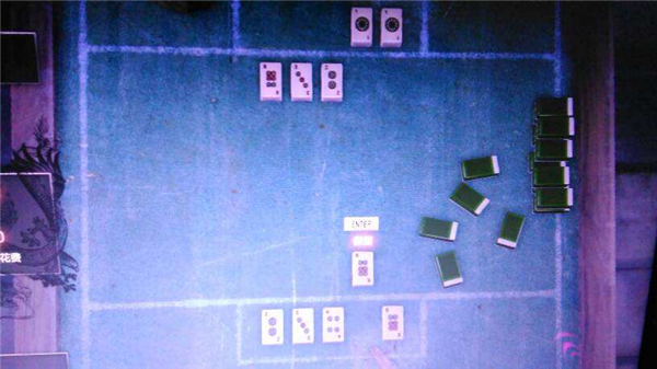 热血无赖手机版