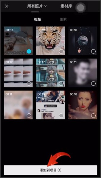 剪映怎么自动添加字幕