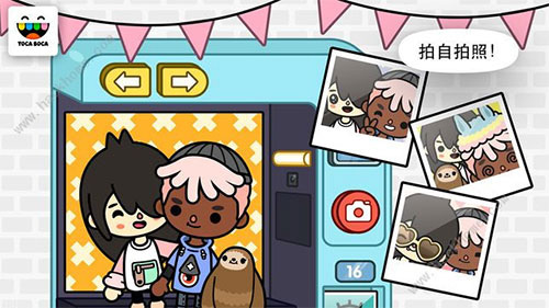 托卡生活:世界(全解锁版本)最新版